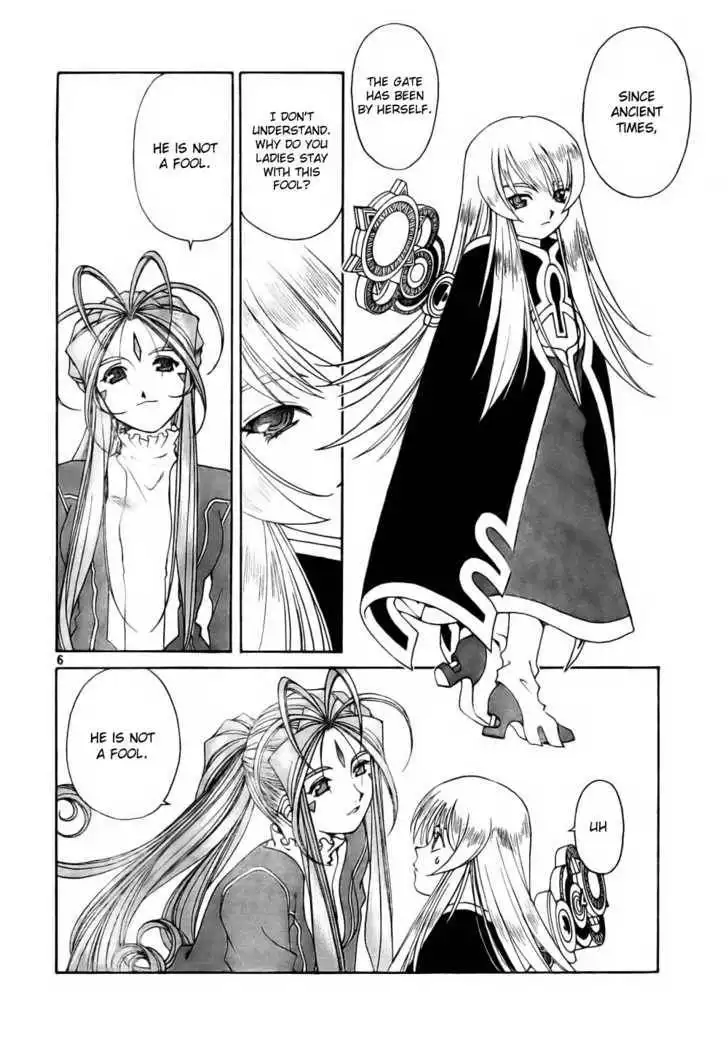 Ah! My Goddess Chapter 197 6